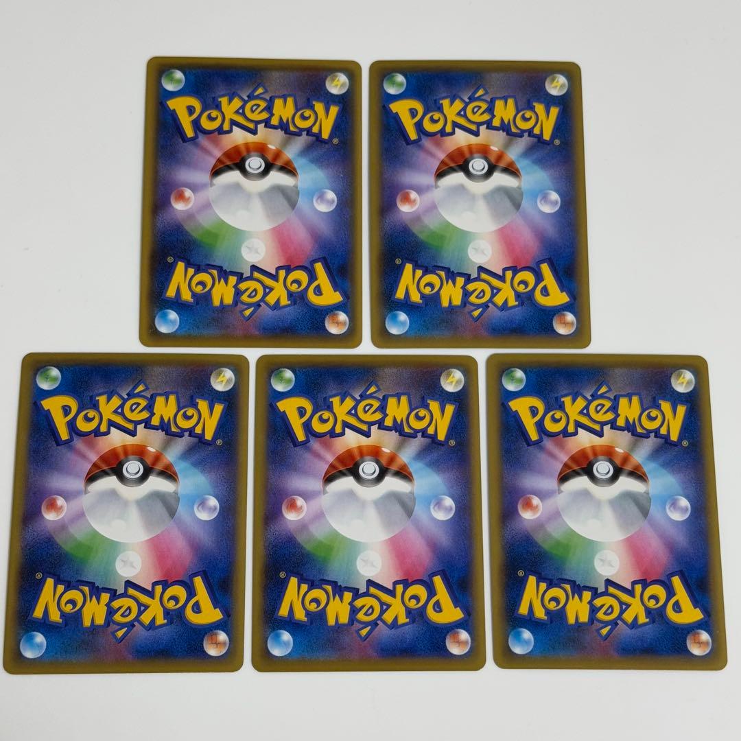 【良品】BREAK エネルギー 悪 CP4 ミラー 5枚 引退品