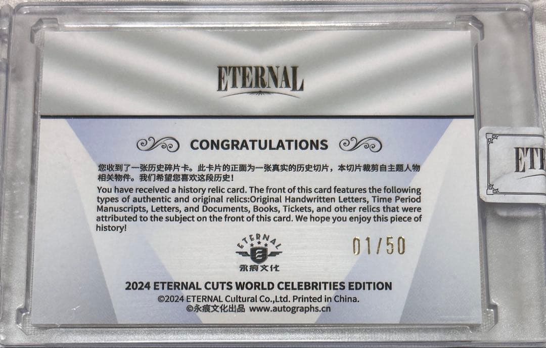 50枚限定！ジョン・F・ケネディ John F Kennedy 1/50