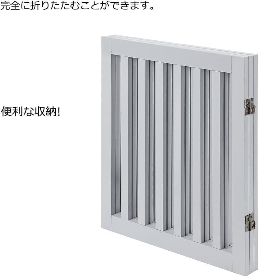 unipaws ペットゲート 置くだけ簡単 木製 折りたたみ式 伸縮可能