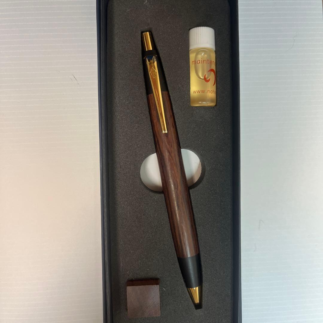 野原工芸 スタンダードボールペン 本体の通販はau PAY マーケット