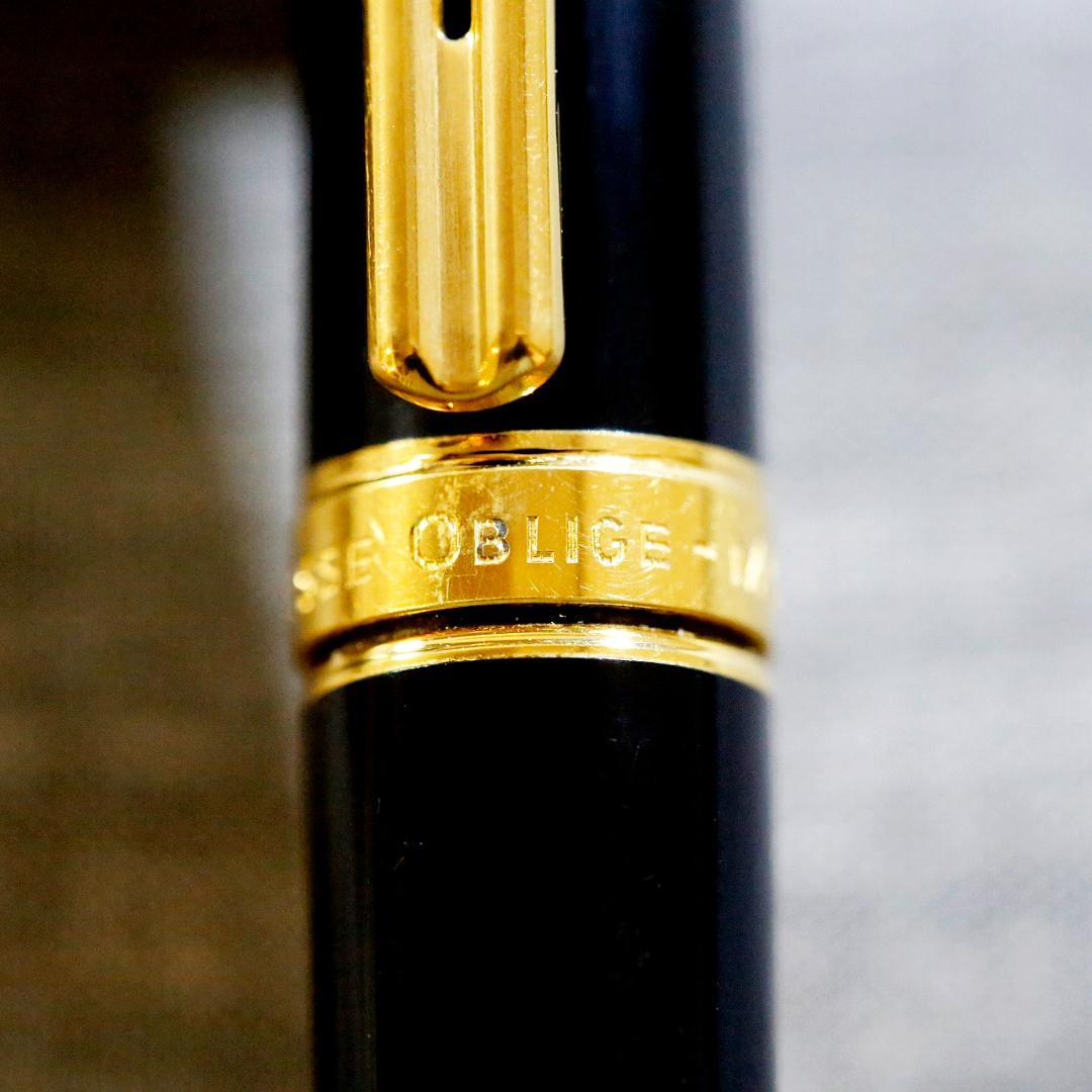【送料込み】モンブラン ボールペン ノブレスオブリージュ　ブラック ゴールド