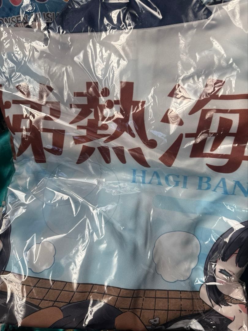 温泉むすめ 法被 磐梯熱海萩 一般オタクピーポーが温泉むすめにハマって