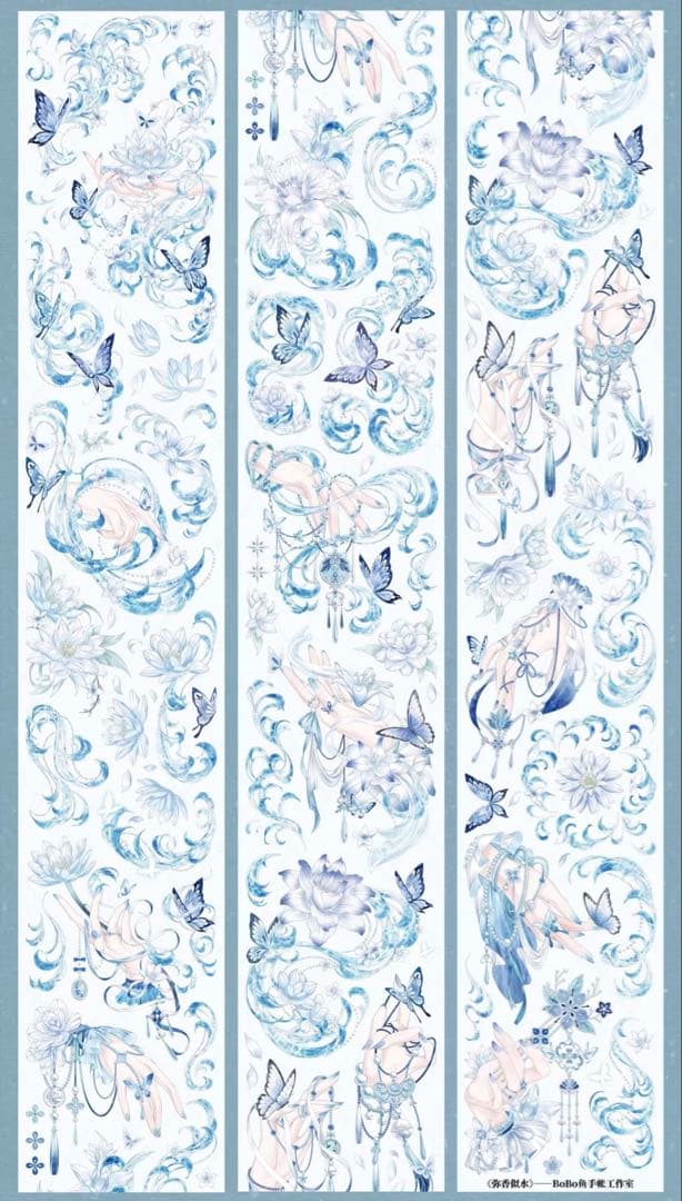 オンライン ショッピング 通販キッチン・日用品・その他 - 【8725