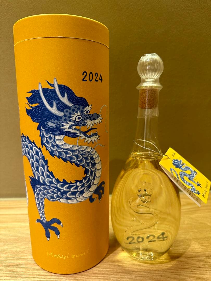 満寿泉 干支ボトル 2024 辰 520ml 純米大吟醸 満寿泉 干支ボトル 日本酒