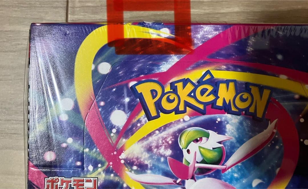 メガブレイブ・メガシンフォニア　計8BOXシュリンク付き