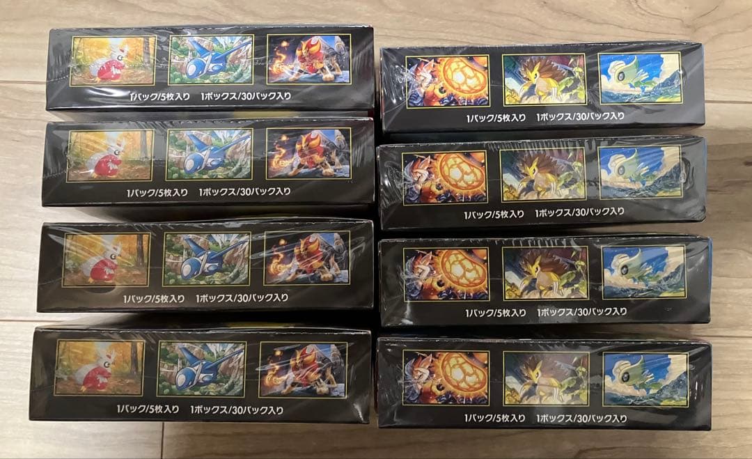 メガブレイブ・メガシンフォニア　計8BOXシュリンク付き