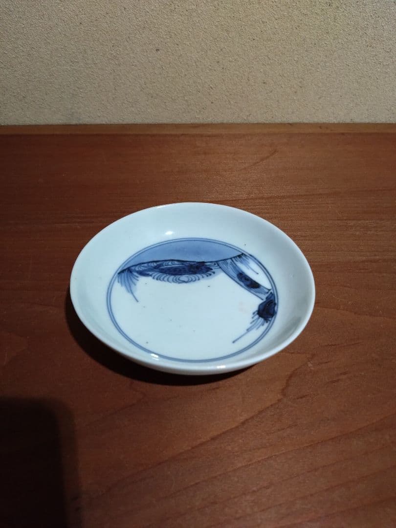 藍九谷    謎の生物 紋  小皿 平盃