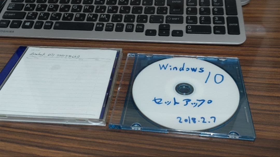 dynabook Windows 10 一体型 ディスクトップPC