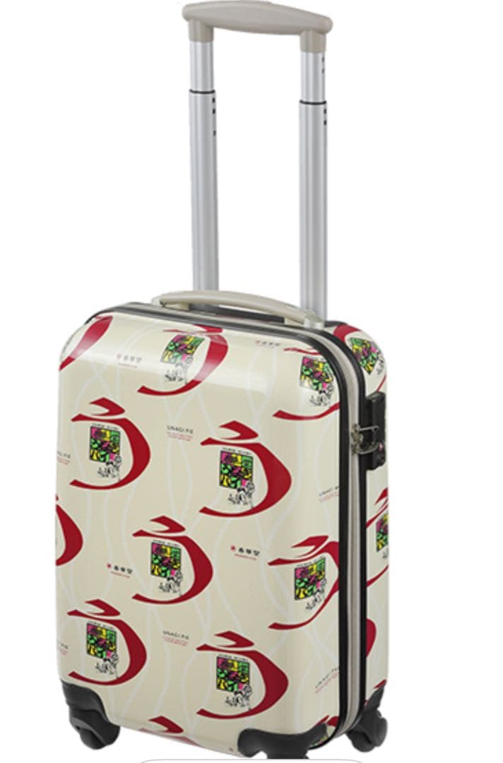 うなぎパイ柄キャリーケース 25L うなぎパイキャリーケース 25リットル｜和菓子洋菓子の通販は春華堂