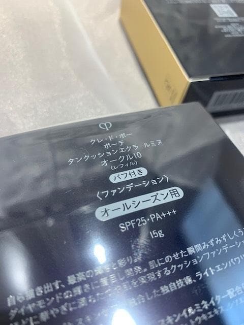 クレドポーボーテ　タンクッションエクラ　ルミヌ　オークル10&専用ケース