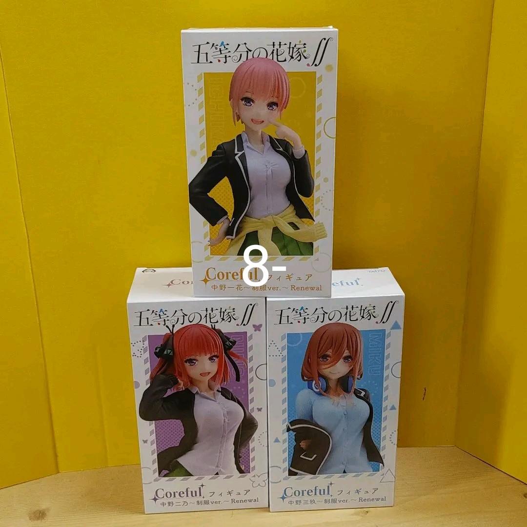 五等分の花嫁　詰め合わせ　35点セット