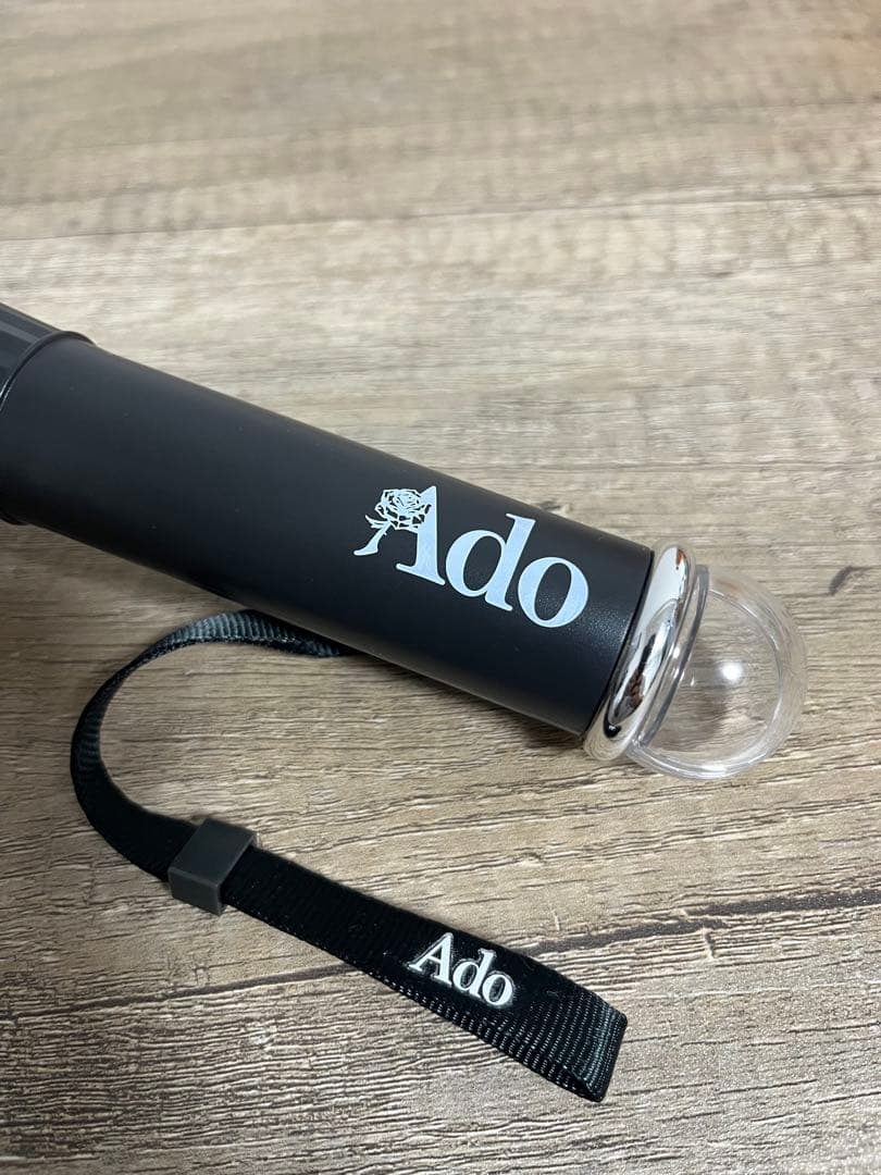 Ado マーズ ペンライト