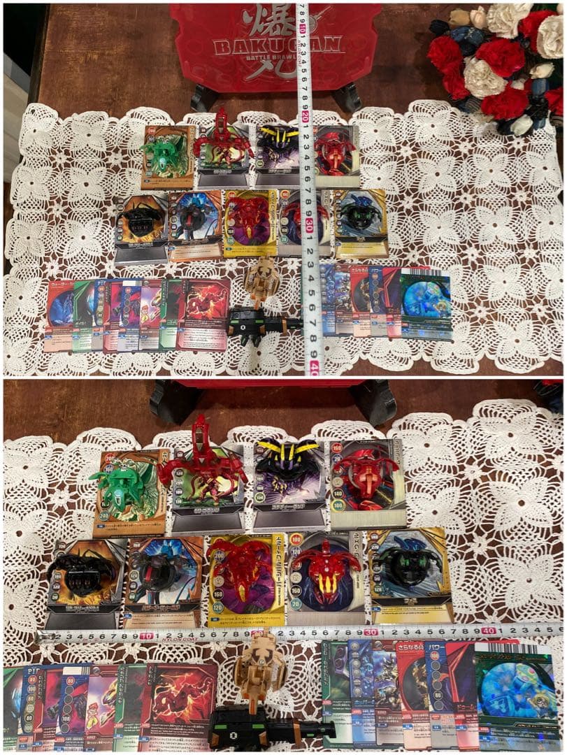 爆丸 爆テク バトルフィールド カード付 タカラトミー