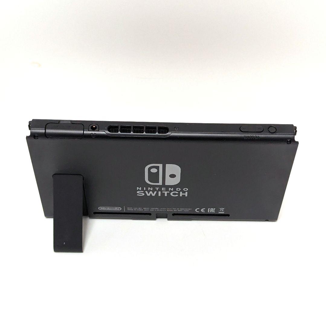 【未対策機】ニンテンドースイッチ 本体 2017年製 保護フィルム付き
