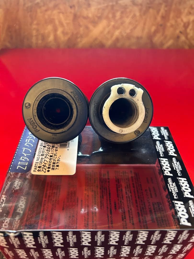 W650 をW3仕様に！ イナドメ、POSH、ドレミコレクション等パーツセット