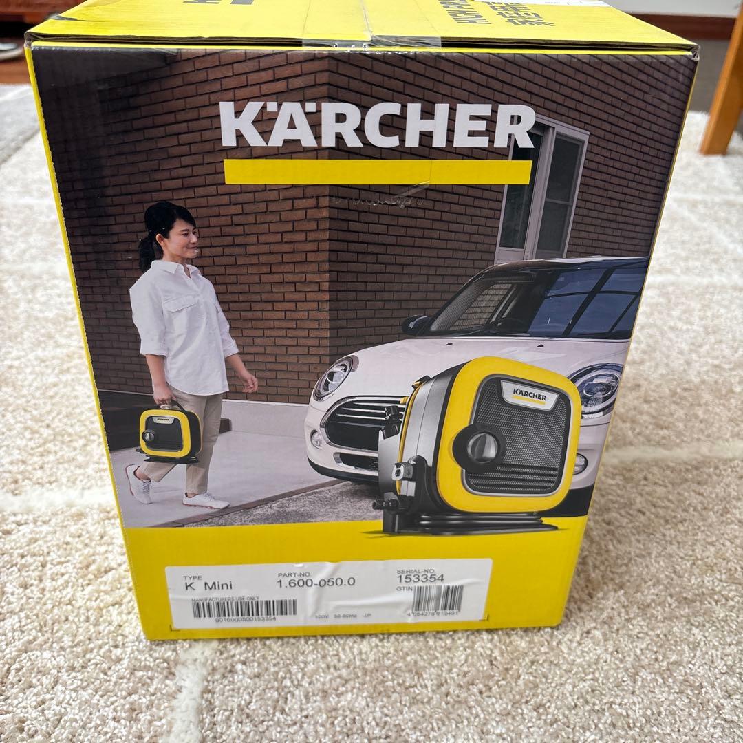 新品未開封KÄRCHER ケルヒャー高圧洗浄機 K Mini