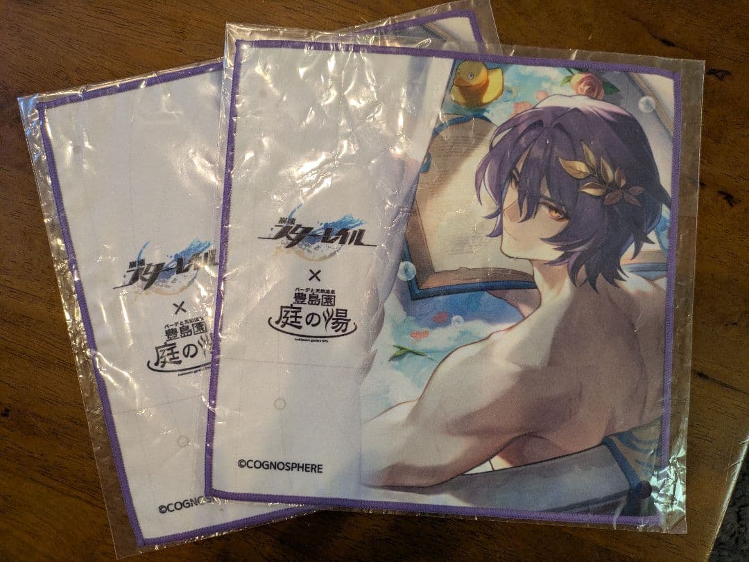 崩壊スターレイル 庭の湯 コラボ Dr.レイシオ ポストカード 限定