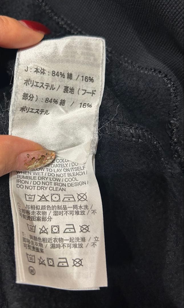 トップス Supreme x Jordan Hooded Sweatshirt Black