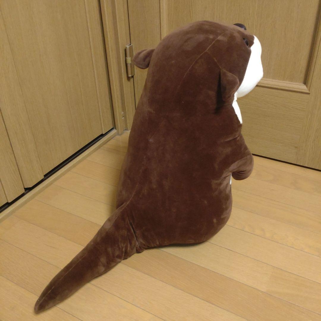 南知多ビーチランド　かわうそ特大