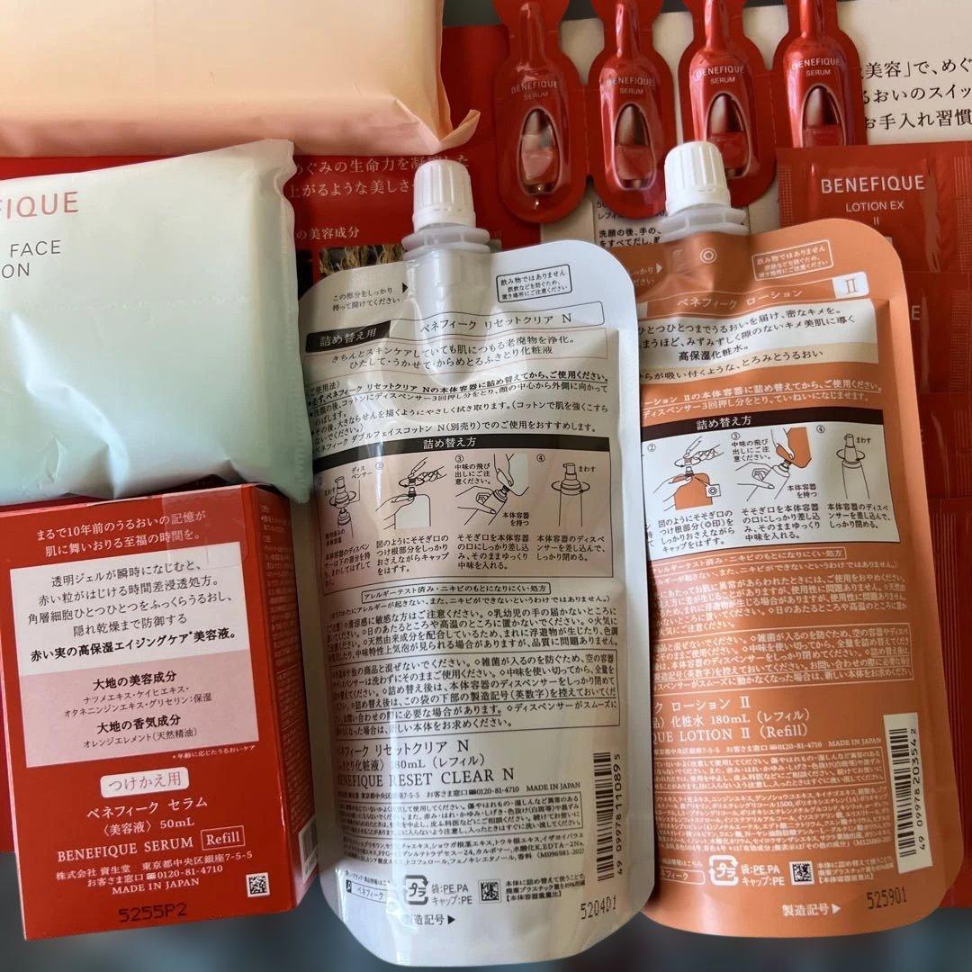 かず様★専用ページです。