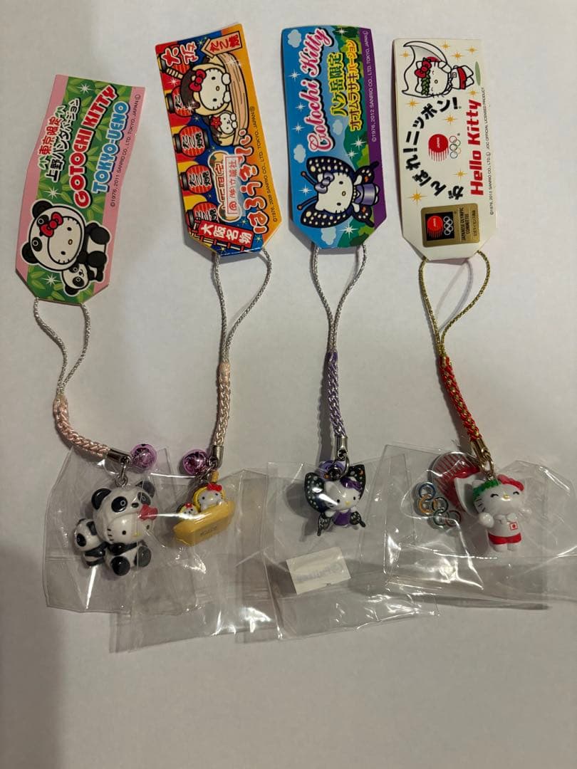 ご当地 キティ 根付け ストラップ 21点まとめ売り