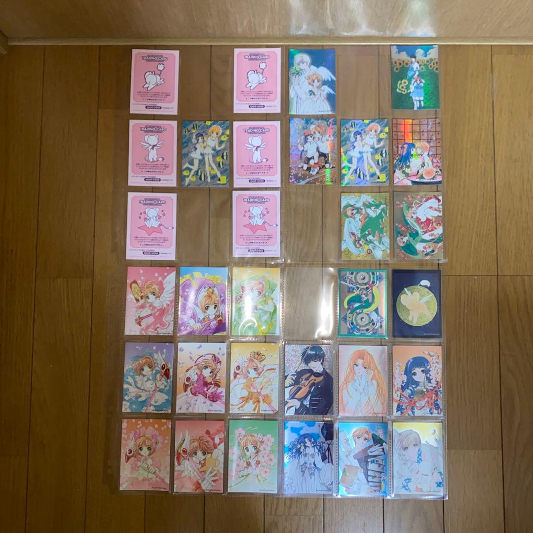 カードキャプターさくら　原作版　クロウカード編・さくらカード編　バインダー付き