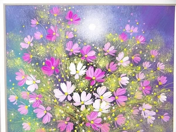 90年代 ビンテージ 荒木幸史 KOJI コスモス画家 直筆画 絵画 アート