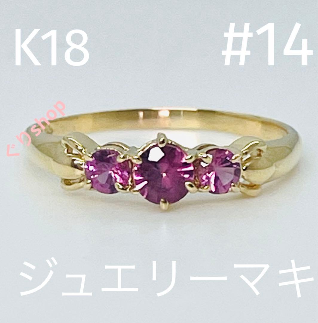 トラヴィススコット ライブ プラチナム 特典 バッグ travis scott