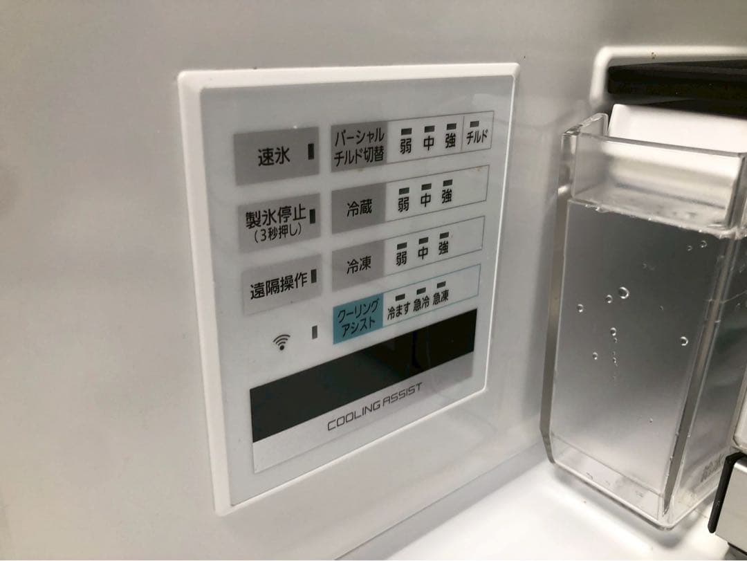 H*y様 HAパナソニック NR-F556WPX-H 6ドア冷蔵庫 550L 2