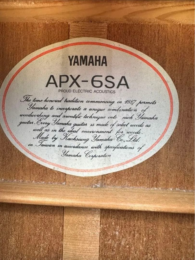 YAMAHA APX-6SAエレキギター