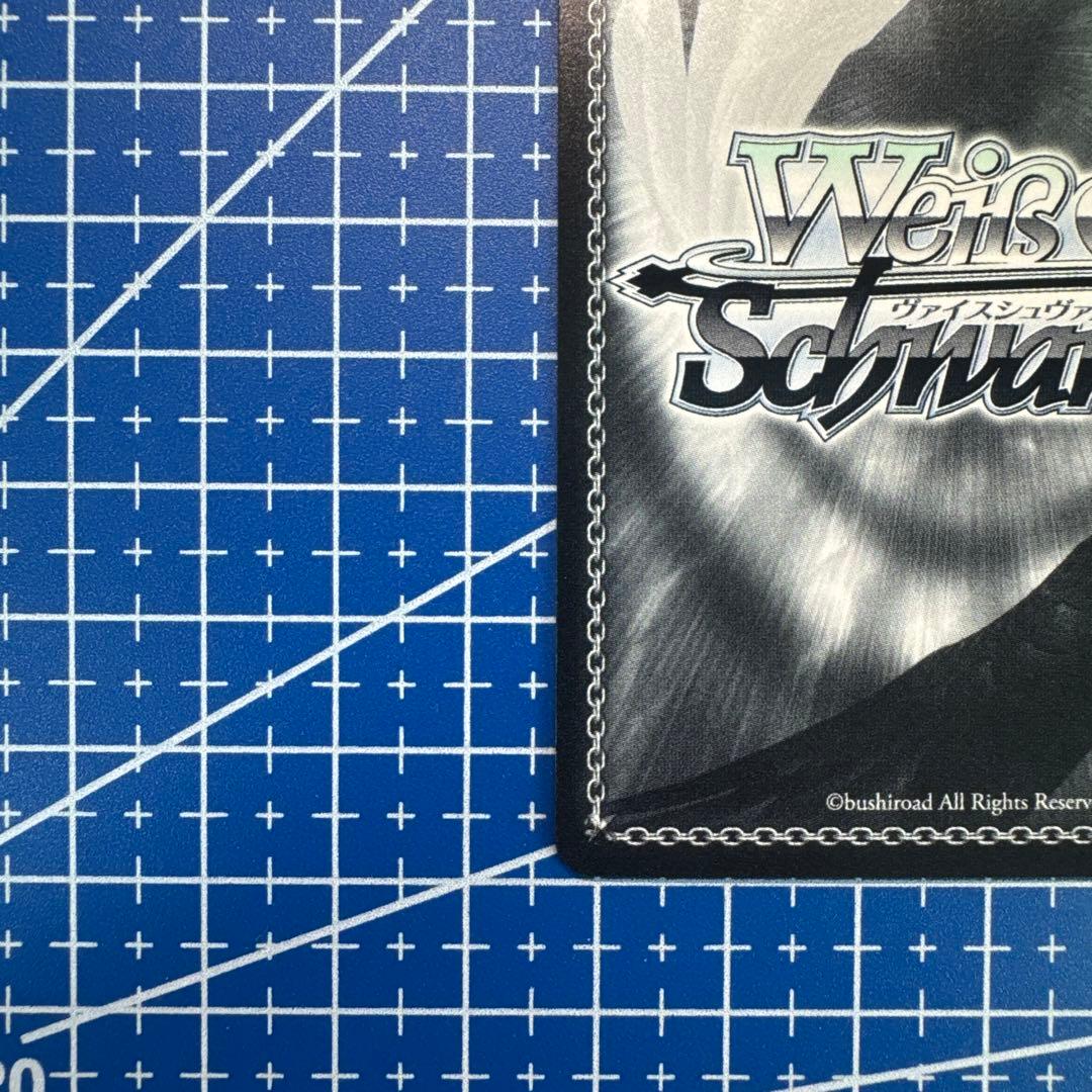 ヴァイスシュヴァルツ　君と縁を結んで 夜重 sec+　493