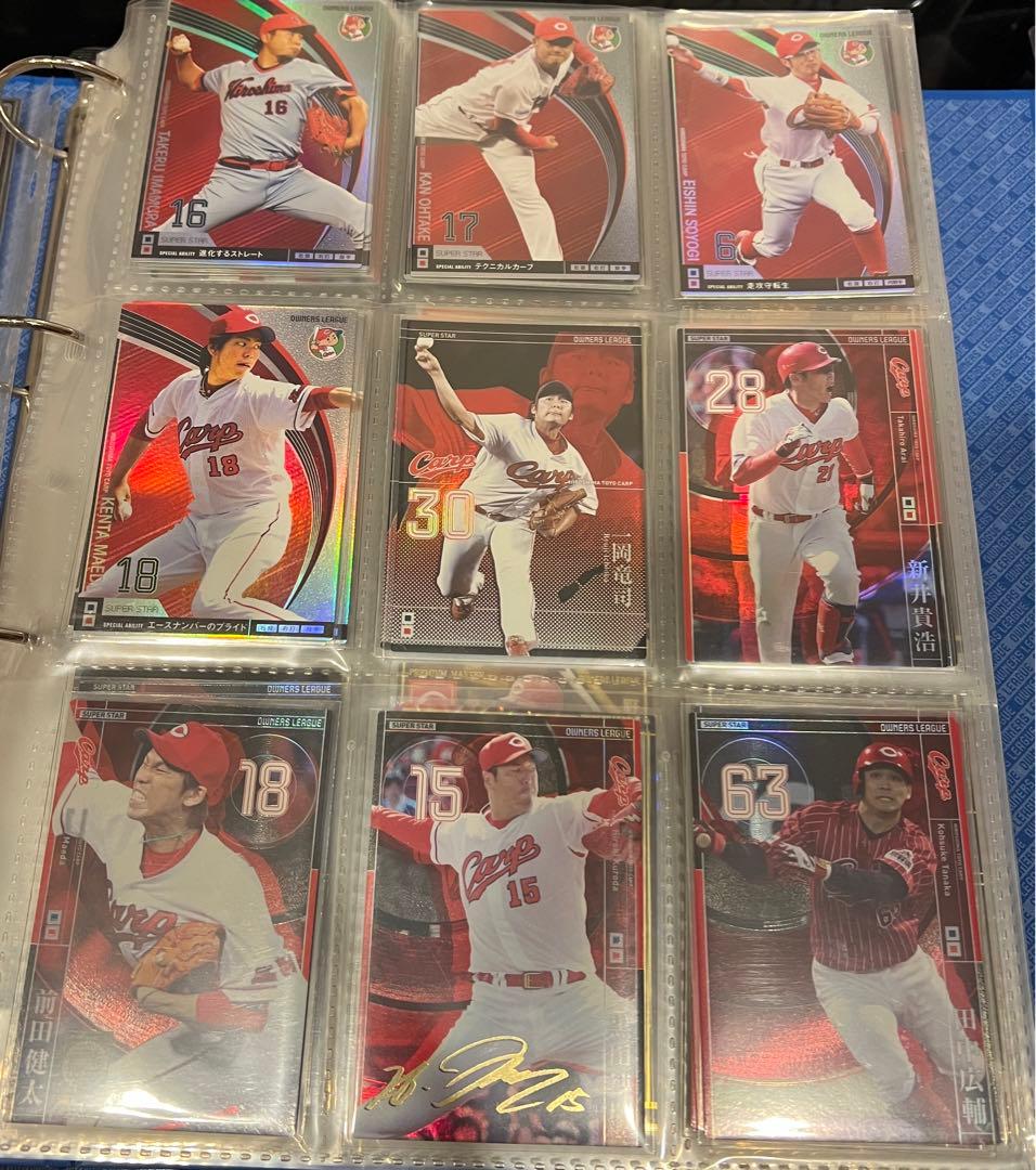 オーナーズリーグ　広島東洋カープ　まとめ売り　プロ野球カード
