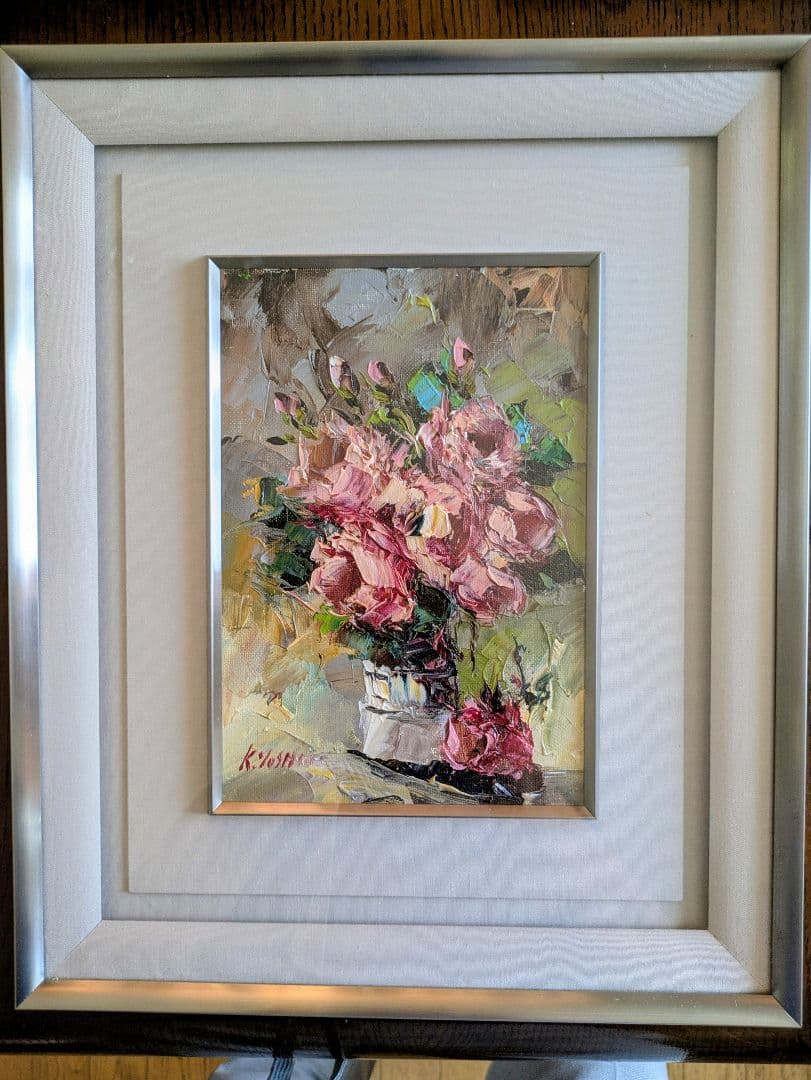 岸本芳雄　『ばら』