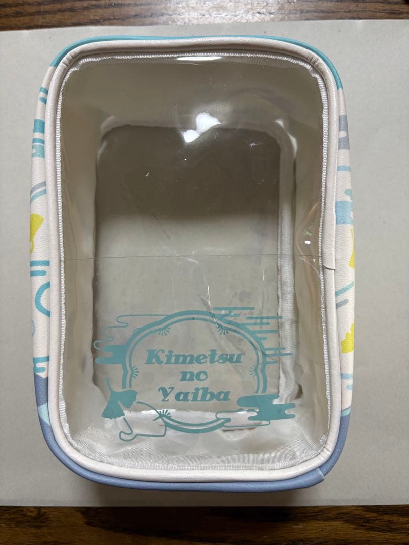 鬼滅の刃　時透兄弟　ゆらふわぬいぐるみ　専用ポーチ付き　オマケ付き