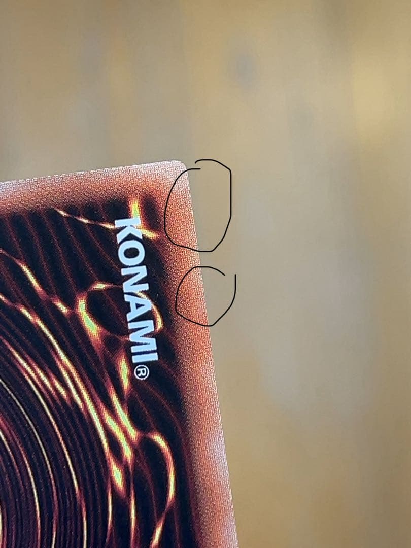 遊戯王　閃刀姫-レイ20thシークレット