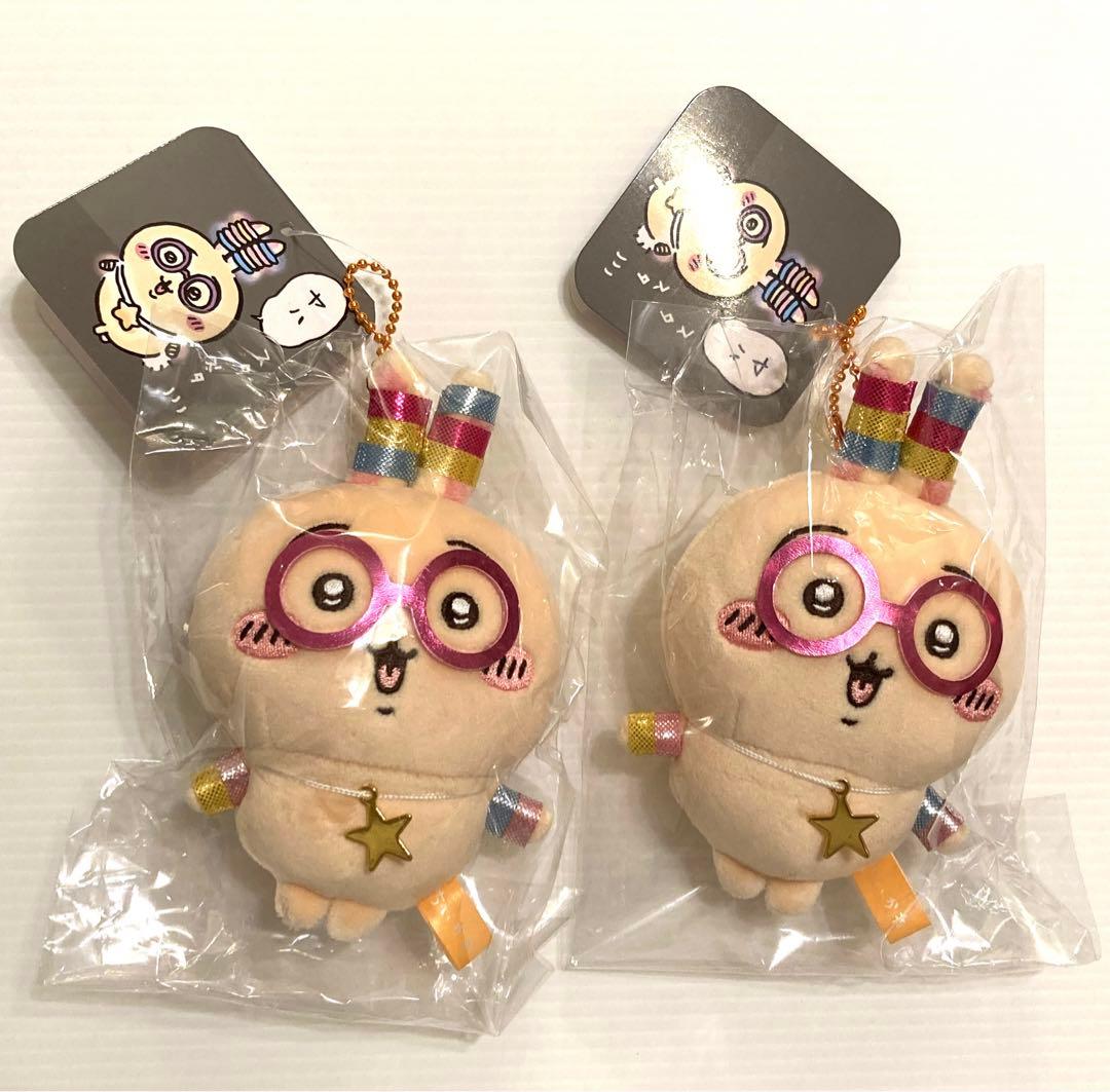 ちいかわ 光る!!輪っかをつけたうさぎマスコット ちいかわ 光る 輪っか