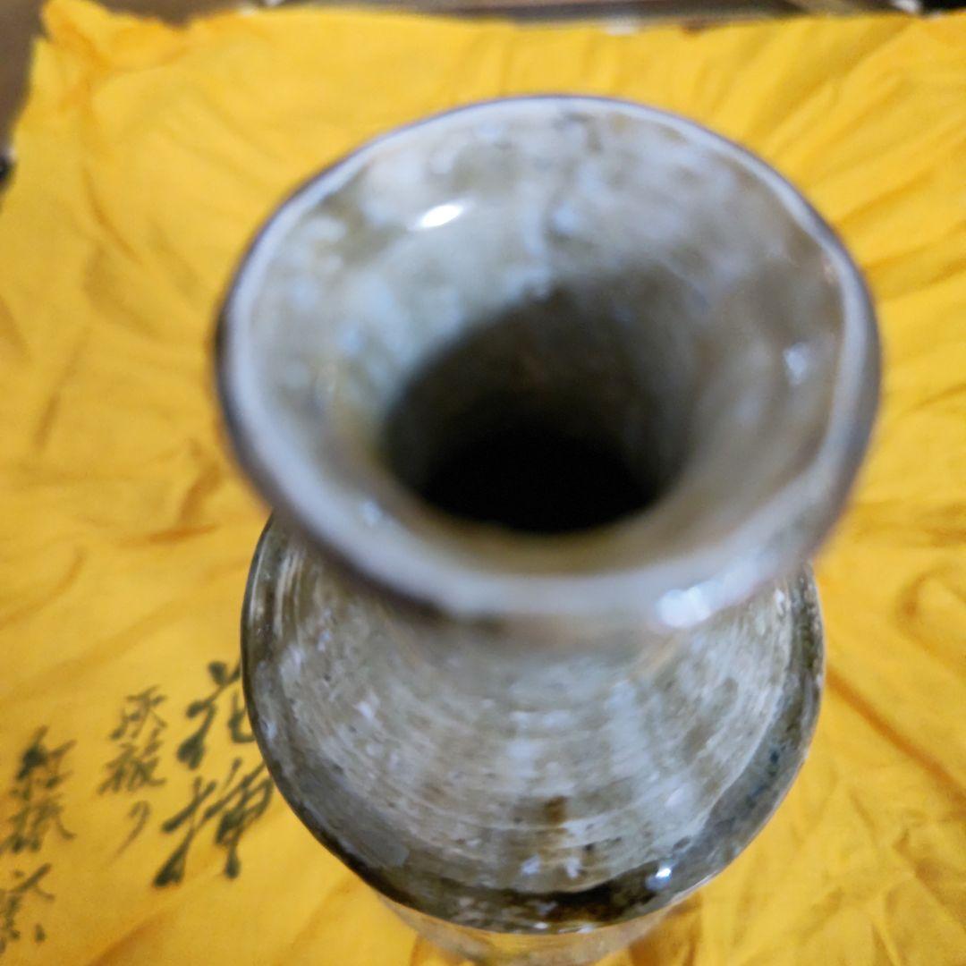 ♯お値下げ→安原喜孝作 花挿