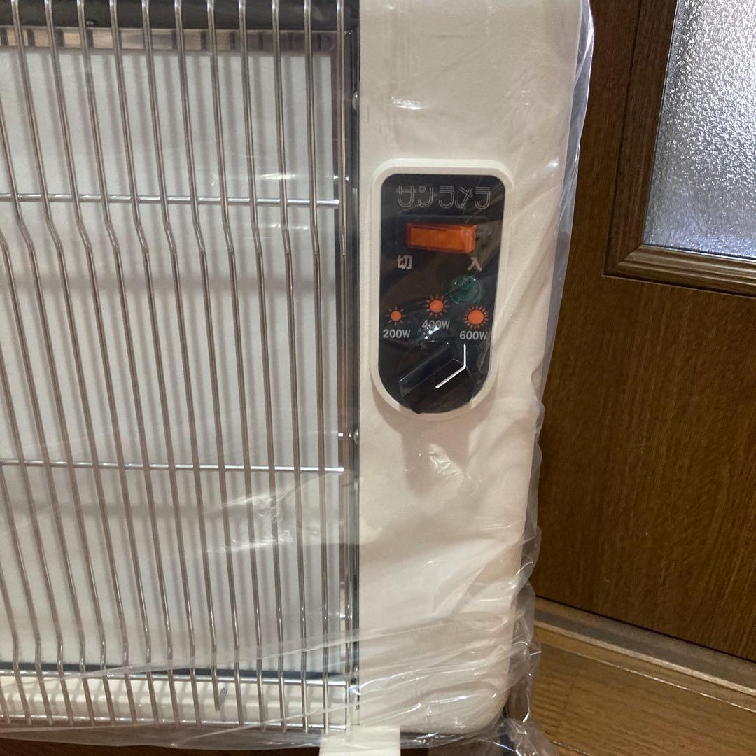 サンラメラ 600W型 ニューセラミックヒーター