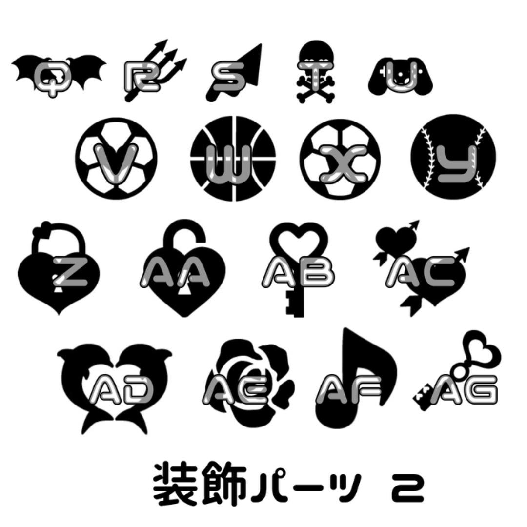 連結文字パネル 連結うちわ文字 オーダーページ