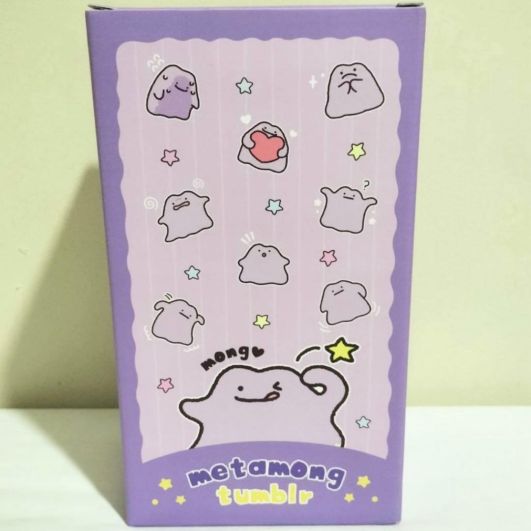 韓国限定 メタモン タンブラー シークレットカプセルマンション