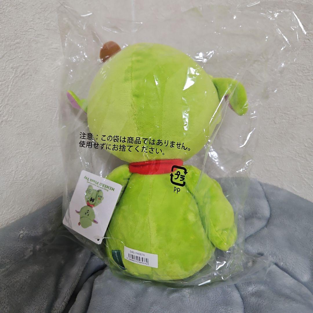 Mrs.GREEN APPLE メメルぬいぐるみ 絵本 - メルカリ