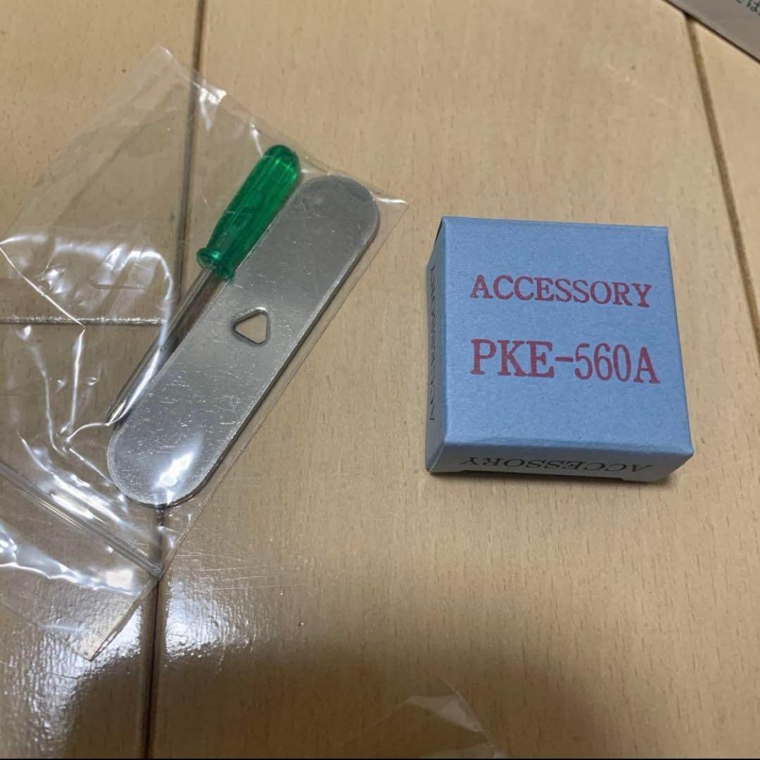 URAWA G3 ホワイト　電動ネイルケアセット