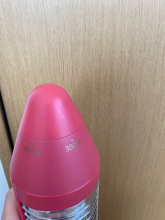 コイズミ 遠赤電気 グラファイトカーボンヒーター レッド KKS-0683/R