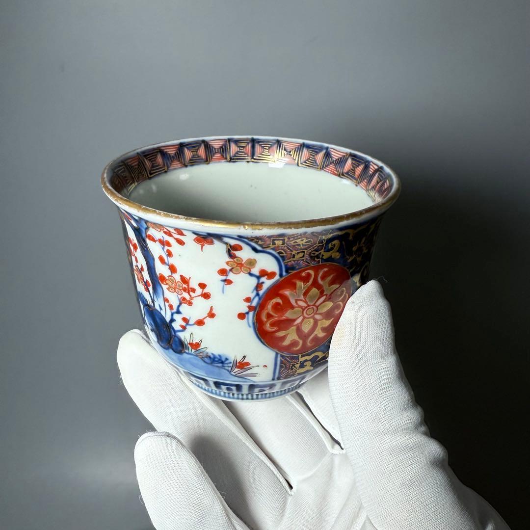 古伊万里　染錦梅桜牡椿文様向付　極上十客　銘　冨貴長春　古器を楽しむ　上品な器