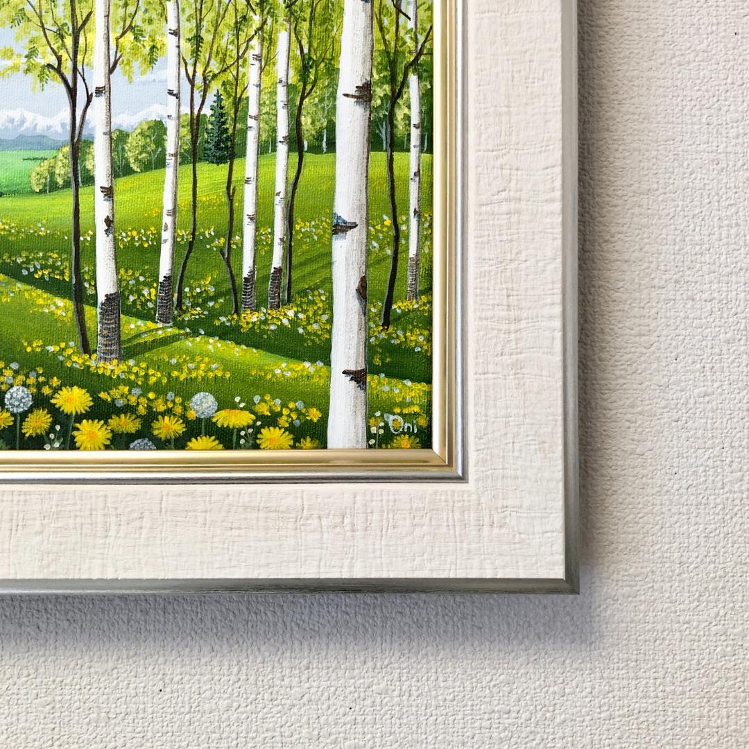 アクリル画 原画 「タンポポの咲くフィールド01」額縁付 F4サイズ