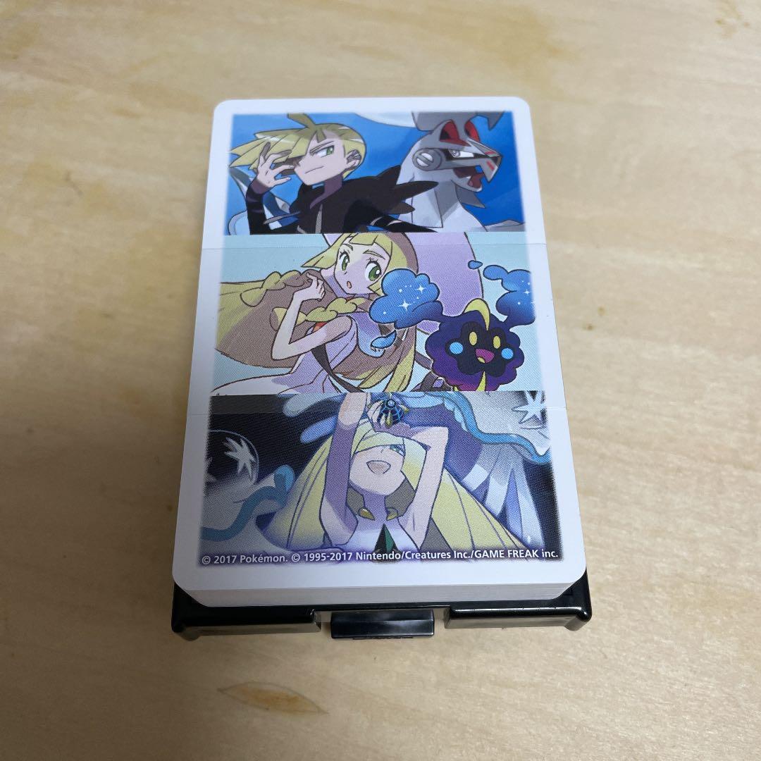 ポケモントランプリーリエ&グラジオ&ルミザーネ