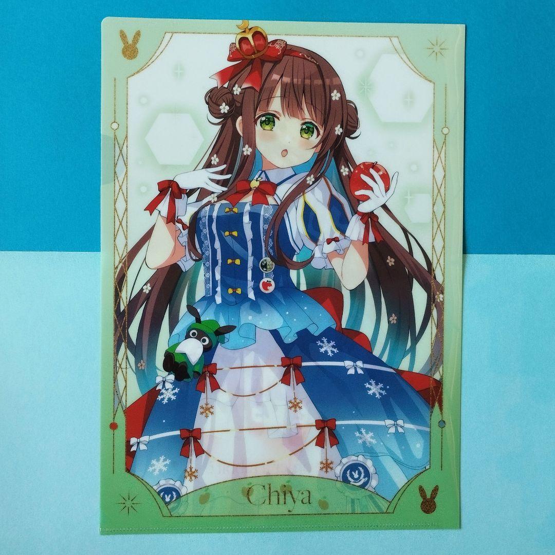 ごちうさ 2025 ご注文はアトレですか？ in秋葉原 クリアファイル 千夜