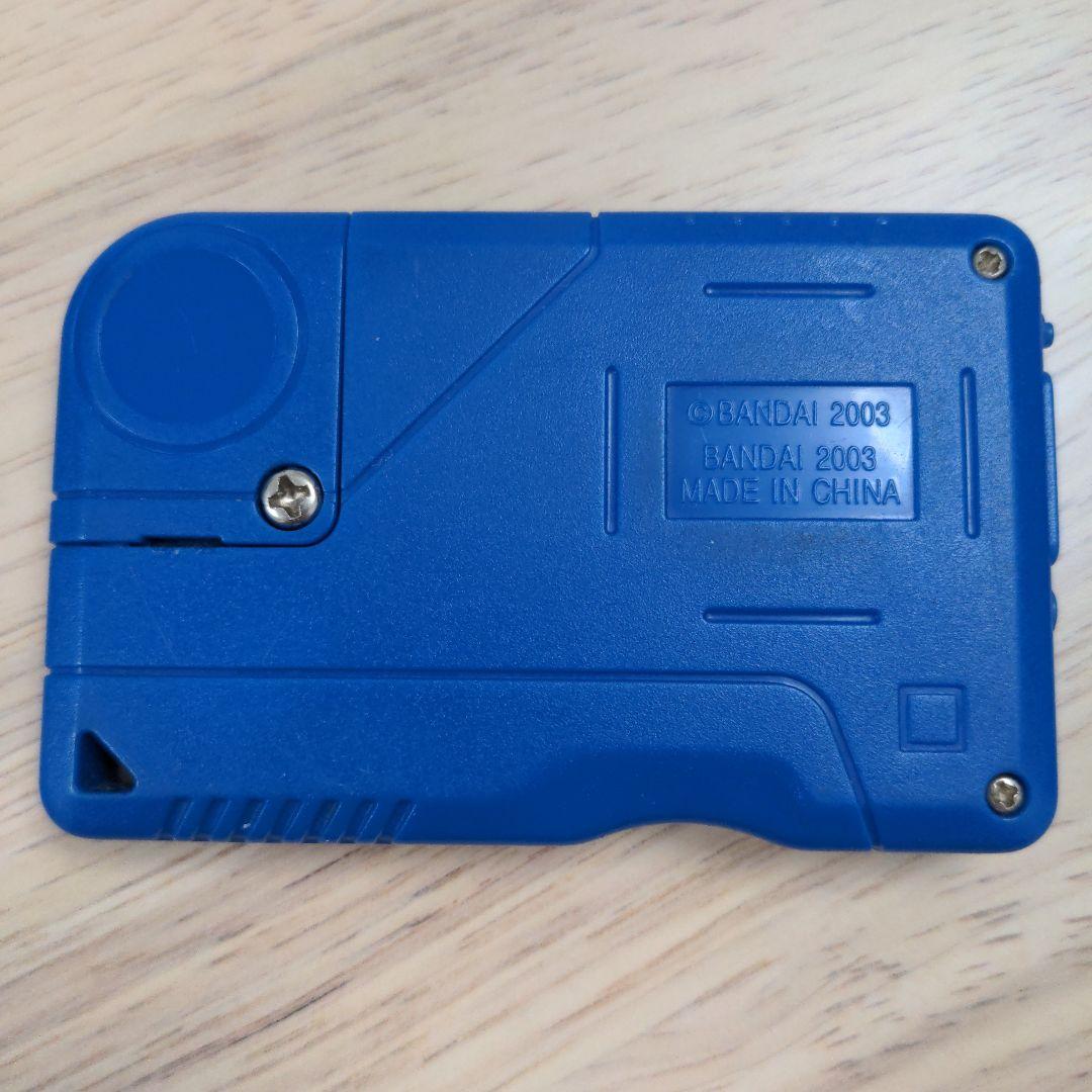 デジモン ペンデュラム X-Antibody Indicator