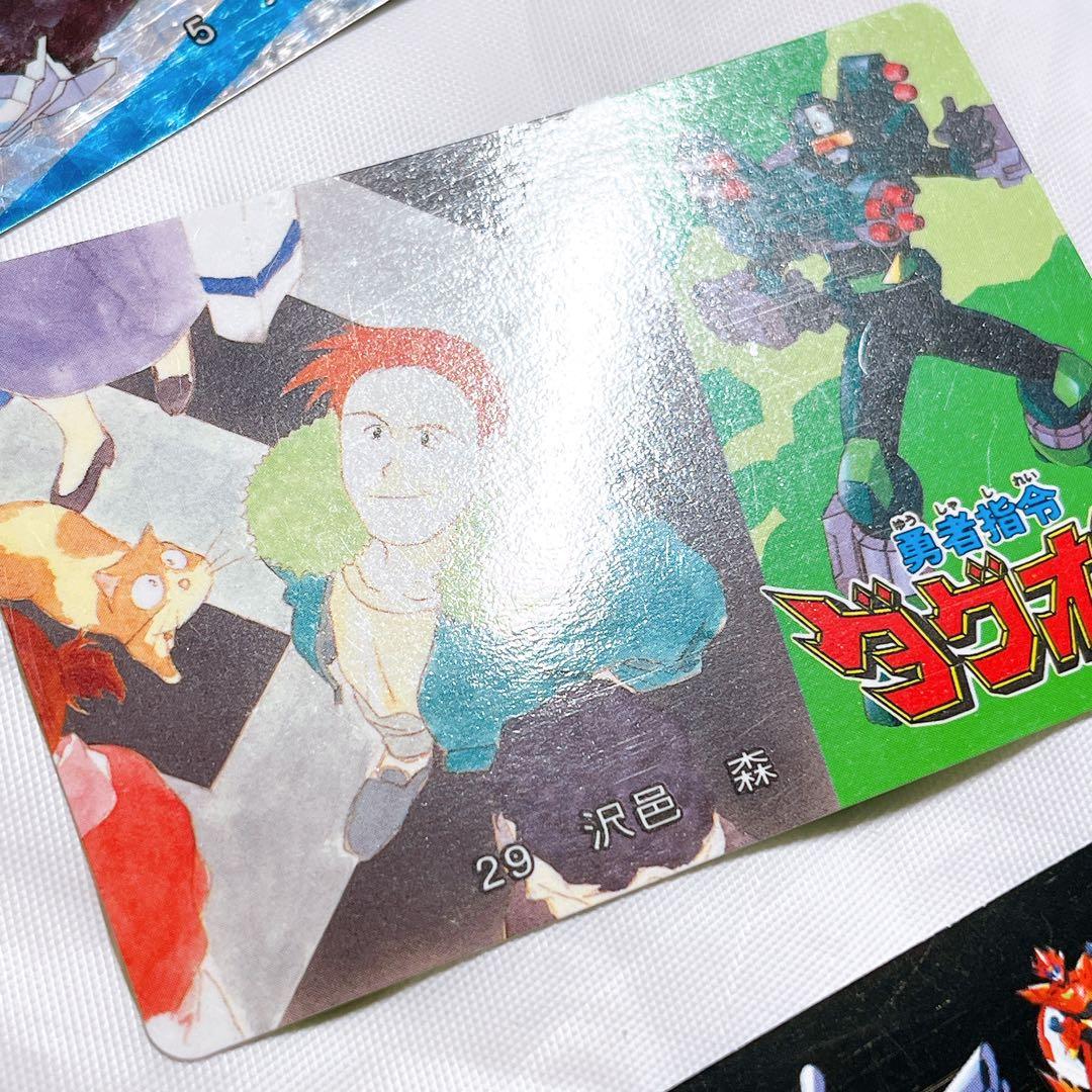 ★激レア★ キラ2枚　勇者司令ダグオン　カードダス　トレカ　ファイヤーダグオン