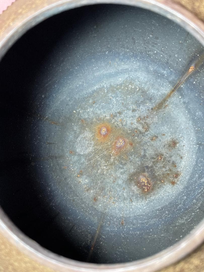 南部鉄瓶 南部鉄器 鉄瓶 湯沸かし 茶釜 南部三厳堂 ヴィンテージ